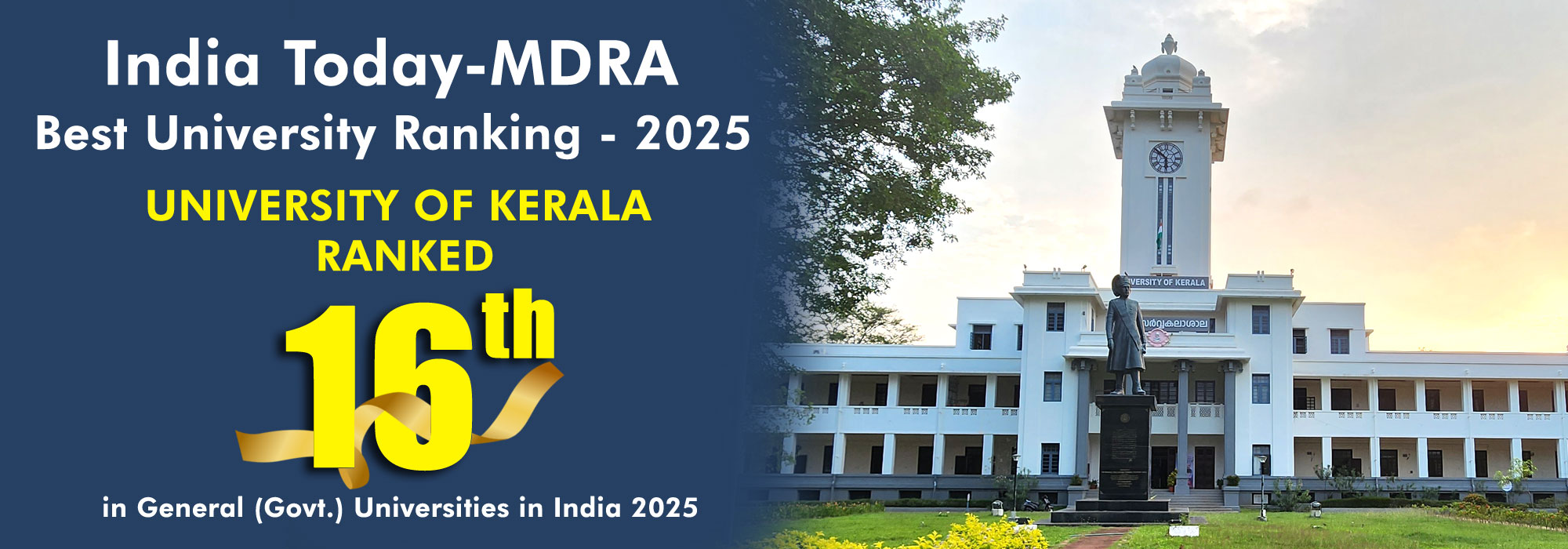 INDIA TODAY MDRA RANKING 2025
