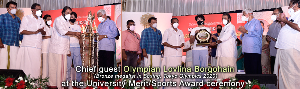 Lovlina at University of Kerala